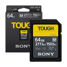 소니코리아정품 SDXC TOUGH UHS-II V60 SD카드, SF-M64T/T1 64GB