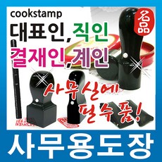//상품명