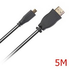 모니터hdmi무선수신기