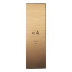한율송담스킨