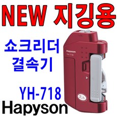 4ff58422aabd518cc568462371acf77fa49a3b9f405dd809dbba77194fea.jpg