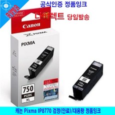 df205a9e33378f170964576d5fab11c715657dda584f3e1a1d4e29b8696d.jpg