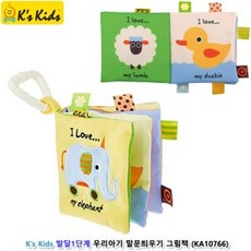 8a4ff1ad058dd945ce54abd642b000244bc66ef06d2287e1926d22937ae1.jpg