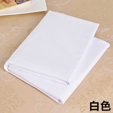 a2be62f09a7e695551ac0df446c7fa23708734858aef5fb0e4df7843bd22.jpg