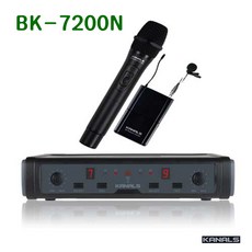 bk-7200n