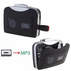 휴비나인 HD고화질미디어변환기 USB 카세트 테이프 플레이어 컨버터 워크맨 MP3 로 변환 플래시 드라이브 어댑터 음악 드라이버 앰프 PC 필요 없음, Black - 잘컴zmp-55u