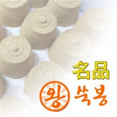 강화애건강애 명품왕쑥봉(50p) 쑥뜸 쑥뜸효능 뜸효과