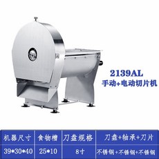 e40d6d49e684c93a93eb3405d6fb109fba631f9eae12547fc564a4c1bb0d.jpg