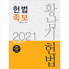 19a6d77a9307f11542115c9c88e402ac6dc5604bf230eddcd30a03e6a8ad.png