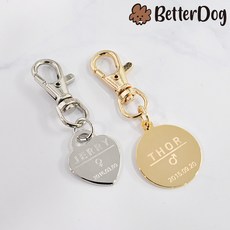 베러독 DIY 애견인식표 고리형 강아지목걸이 고양이이름표 핸드메이드 외장형펜던트 네임택 군번줄 볼체인 반려동물등록 분실신고 등록번호각인 주문제작, 9.알루미늄-원형(S)핑크, 1.연결고리(S)-실버