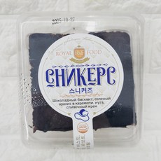 Royal Bakery Торт Сникерс, 240 г