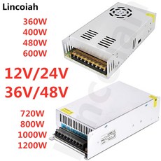파워서플라이48v600w