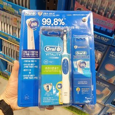 오랄비트라이존전동칫솔