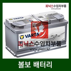 75b362623bdd7ba34586df7cf2d4ea56093da9ca4c29d7bc473bd123cc5b.jpeg