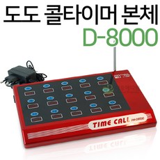 d93598769b7b95b974085a172b31b7f1624f63a53fb4b24d5ee7dc2644f4.jpg