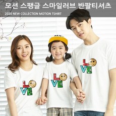 900글로벌오소리라운드티셔츠