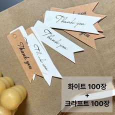 심플리비 심플 땡큐 Thank you 택, 200장, 화이트 + 크라프트 200장, 화이트 + 크라프트