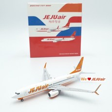 비행기모형 제주항공모형 JEJU Air B737-800 "Split Scimitar Winglet" HL8321-안테나포함[1/400 제이씨윙 XX4196]