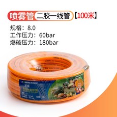 eef56863f07c16aee9db3a96604ed27235461963e48021e2f7d825bb07ed.jpg