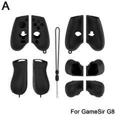 새로운 고품질 유연한 커버 게임 컨트롤러 실리콘 보호 케이스 쉘 GAMESIR G GALILEO 매체, 1)A, 1개