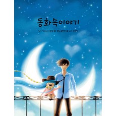 유현경