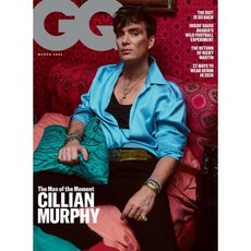 GQ UK (월간) : 2024년 03월 : 킬리언 머피 커버 :