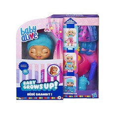 베이비얼라이브