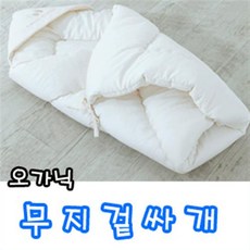 defa76ef6c3fb8f244c05e06ecd2b0b3140e4e9f73c6682439538a0cf625.jpg