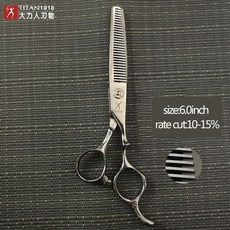 타이탄미용가위