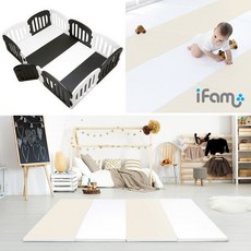 아이팜역류방지