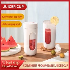 러셀홉스자동착즙기