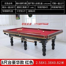 9ae91985438f9bf6d6666ea537a0d9a8faa3f1570cef70c1ee37b5a0d168.jpeg