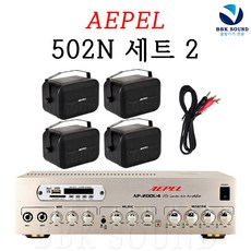 아풍자외선소독기ap200