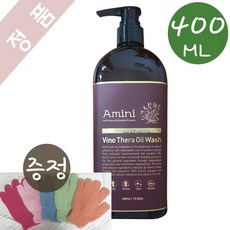 AMINI 아미니 비노테라 오일 워시_400ML(오리지널패키지)+샤워장갑 바디워시, 1개, 400ml