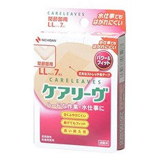 Careve 니치반 구급반창고 케어리브 파워&피트 50mm×70mm CLP7LL, 1개, 1개입