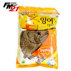 아쿠아참잉어