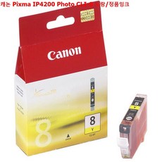48078b190011de89d6d9725317d25c6b568ff53085b641a93cadb57a10f2.jpg