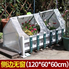 65313b1c6705bbaf86f19404cc82e9ca92e5795c941be4779ecd27a60de1.jpg