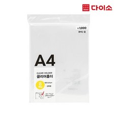 aa01e60b6200e1845b0ad6347a87d41d8a230b5db6c9f3b46fcaf007d043.jpg