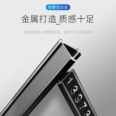 z플립번호이동