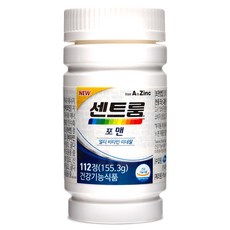 스팽스강보정