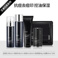 c224ced28bd87aed8a5adf1991c14f44824f1bfba970e7b7e9bf7be55bb1.jpg