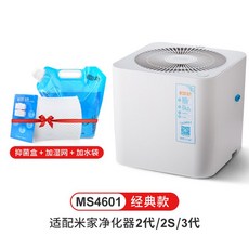 d8a03e6a8a069c46ffbfca6f553638aa88e09557a83260b235815e1c0aa8.jpg