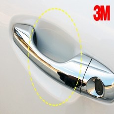 3M 자동차 도어엣지 PPF/소_10mm, 기타, 기타 - 3m도어엣지