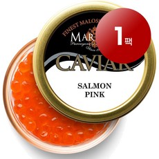 Marky's Caviar 알래스카 자연산 연어 알 156g 1팩