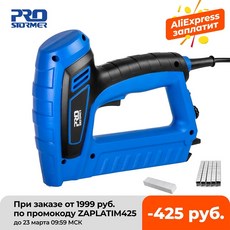 전동타카 에어타카 타정기 2000W 전기 네일 건 220V 240V 네 일러 스테이플러 목공 전기 Tacker 가구 스테이플 건 전동 공구 PROSTORMER 에서 도구의, CN, 키트 AU