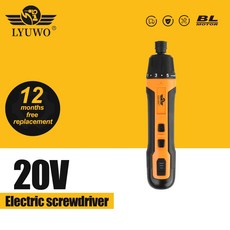 LYUWO 미니 무선 전기 스크루 충전식 1300mah 파워 드릴 다기능 분해 토크 수리 도구, 2)LW-DB-C1 - EU