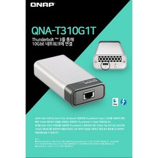 qna-t310g1t