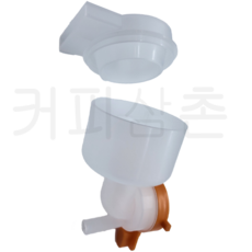 2세대 무인카페머신 유로 메일빈 분말 믹싱볼세트