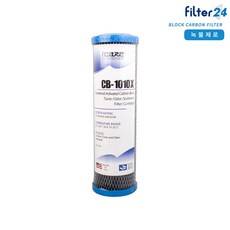 FH-1 연수기용 CB-1010X 블럭카본필터 250mm 10마이크론 [10인치 하우징용], 1개 - cbw150ax-k